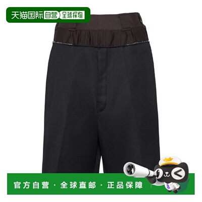 香港直邮Maison Margiela 内衬短裤休闲裤 S51MU0070MTN075
