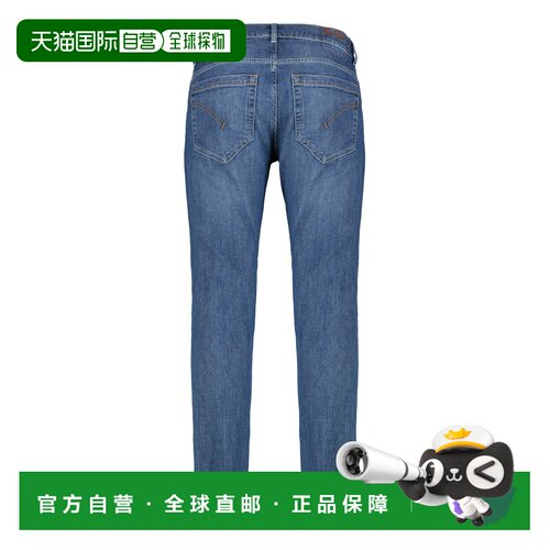 香港直邮DONDUP 男士牛仔裤 UP232DSH365U800 SS2【付后1h可退】
