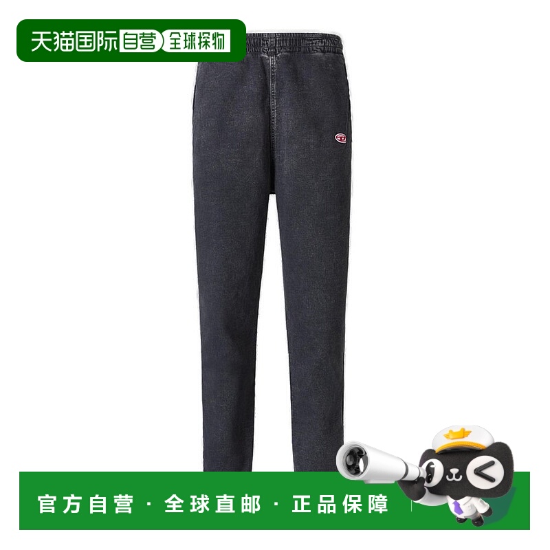 1h可退 香港直邮Diesel 迪赛 男士 D-Lab 運動牛仔褲 A03932069ZE