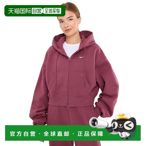 美国直邮Nike耐克Studio Weight女士卫衣 【付后1h可退】