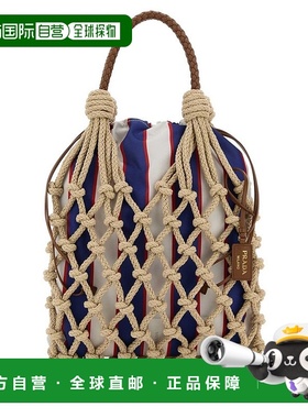 1h可退 香港直邮Prada 普拉达 女士 標誌網狀托特包 1BC111VOOR2D