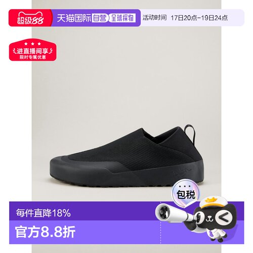 1h可退 欧洲直邮始祖鸟Arc'teryx KRAGG SHOES 休闲鞋 男装 KRAGG