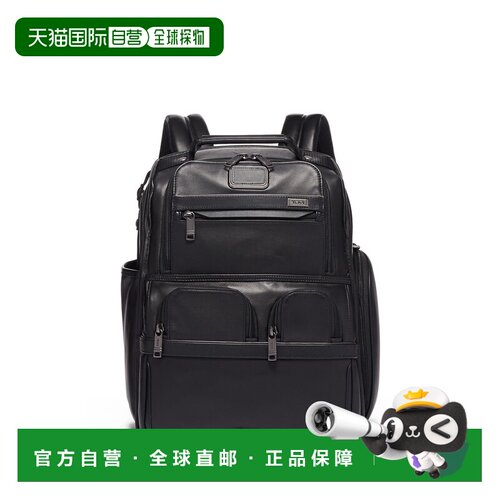 自营欧洲直邮Tumi途明 Alpha男士黑色皮革拉链开合双肩包背包