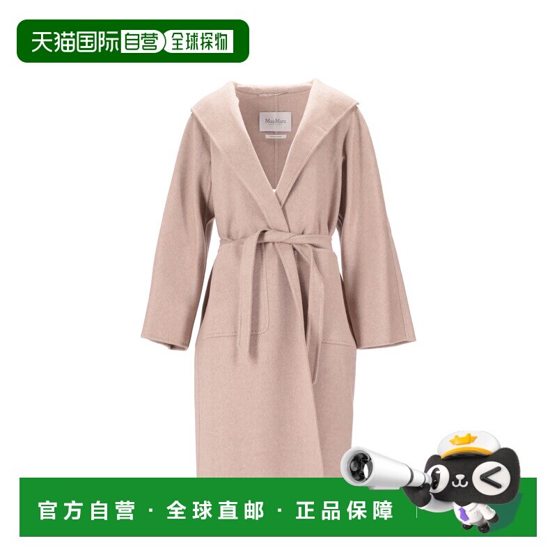 1h可退 香港直邮MAX MARA 女士外套 2521016061600LILIA032 AW202