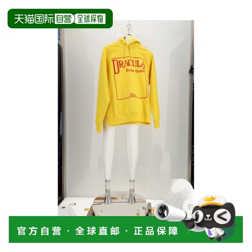 1h可退 香港直邮dior 迪奥 桀傲 男士 DRACULA MUST BUY FELPA 卫