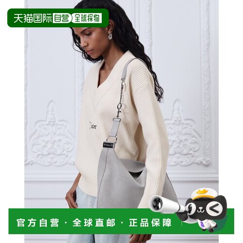 自营欧洲直邮Dior迪奥 Diorly女士灰色绒面牛皮革【付后1h可退】