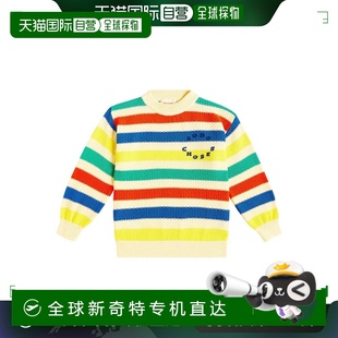 条纹棉质毛衣童装 女童 004213 choses 香港直邮bobo