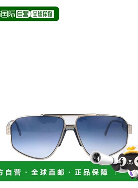 香港直邮PHILIPP PLEIN 男士太阳镜 SPP106M0579 【付后1h可退】