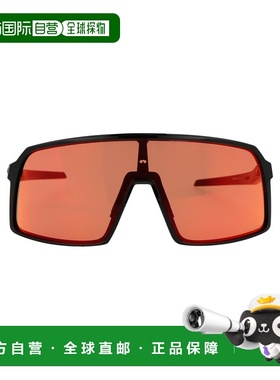 1h可退 香港直邮Oakley 欧克利 男士 LUCIDO 黑色橡胶太阳眼镜 0O