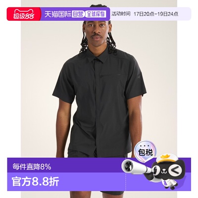 欧洲直邮Arcteryx 始祖鸟SKYLINE短袖衬衫 男装户外