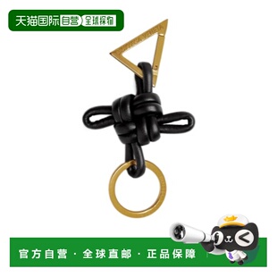 三角钥匙圈 Veneta 香港直邮Bottega 619100V0050 99新未使用