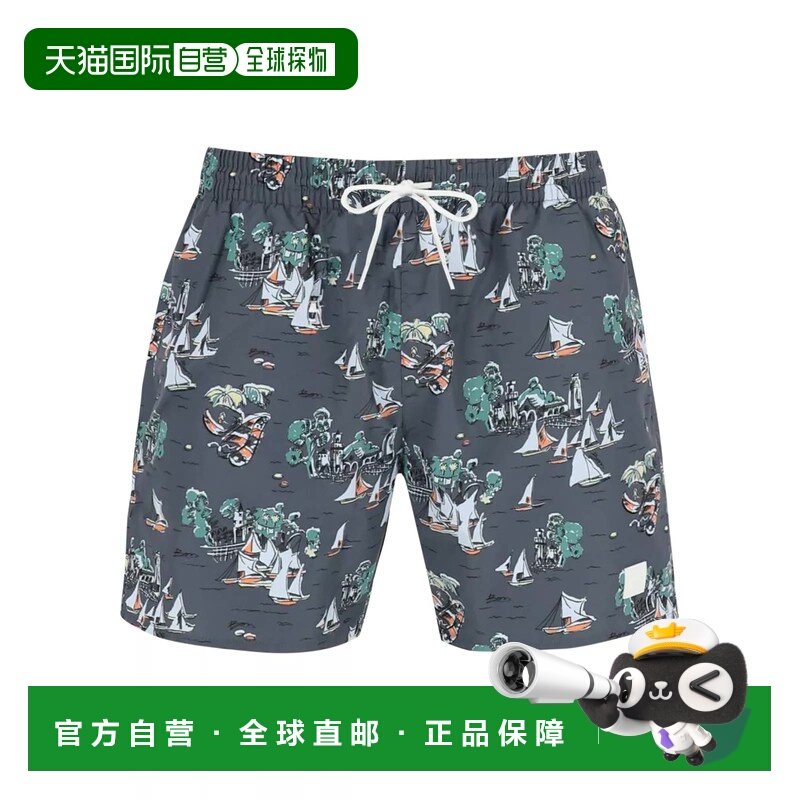 香港直邮BOSS 波士 男士 50508844/025 运动短裤 50508844,运动服/休闲服装,运动中长裤／短裤,淘宝优惠券,粉丝福利购,淘宝优惠卷