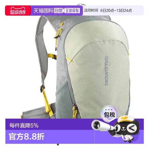 欧洲直邮SALOMON Trailblazer 20L 背包 中性