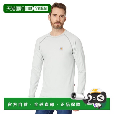 美国直邮Carhartt 卡哈特 男士 Force 防火长袖T恤(FR)