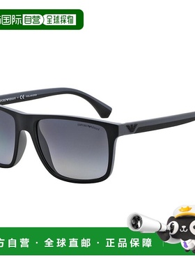 1h可退 香港直邮Emporio Armani 安普里奥 阿玛尼 男士 -sunglass