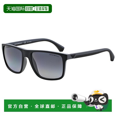 1h可退 香港直邮Emporio Armani 安普里奥 阿玛尼 男士 -sunglass