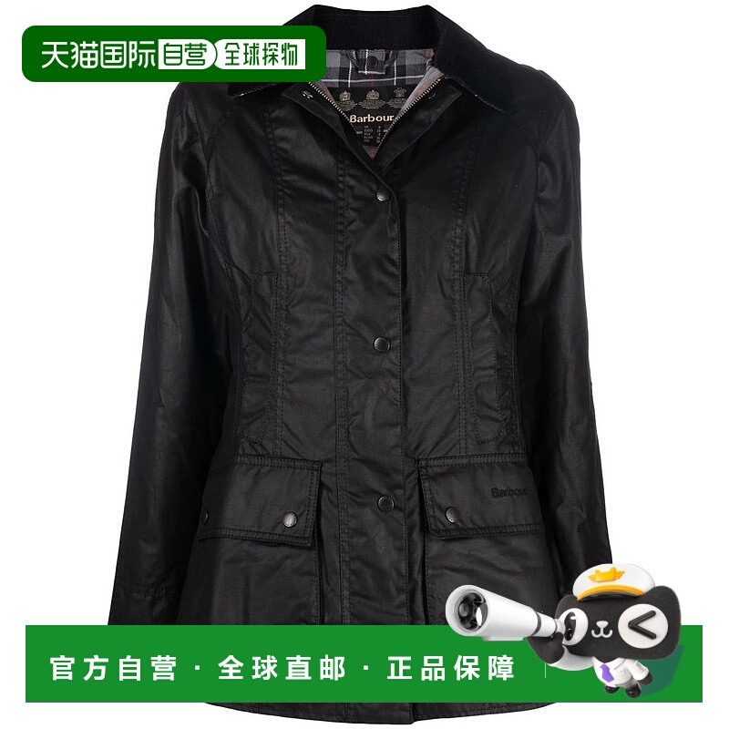 欧洲直邮barbour 女士 休闲西装