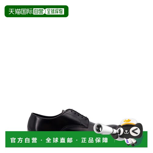 香港直邮DOUCAL'S 男士商务正装鞋 DU1003YORKUF0【付后1h可退】