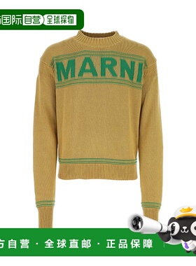 1h可退 MARNI 男士针织毛衣 GCMG0293Q0UFC40000V24
