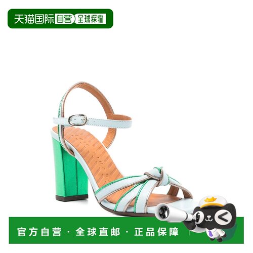 香港直邮Chie Mihara 女士靴子 BALLAHVERDE SS2026 蓝色 Chie Mi