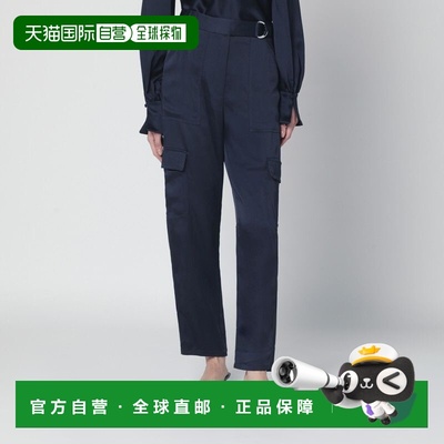 1h可退 香港直邮simkhai 女士 CAROLINA 深蓝光泽缎面裤子 SI4082
