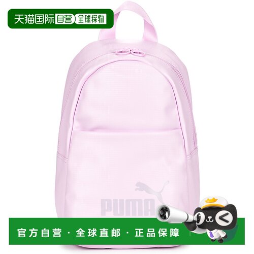 欧洲直邮Puma 女包 双肩包背包 玫瑰色 春夏 CORE UP BACKPACK