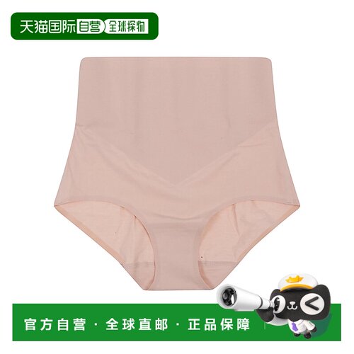 香港直邮Wolford 女士 高腰内裤 4W202 pink粉色 【付后1h可退】