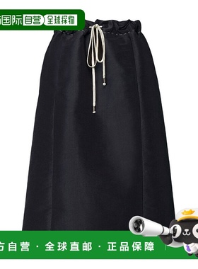 香港直邮Maison Margiela 抽绳中长半身裙长裙 S51ME0001S60450