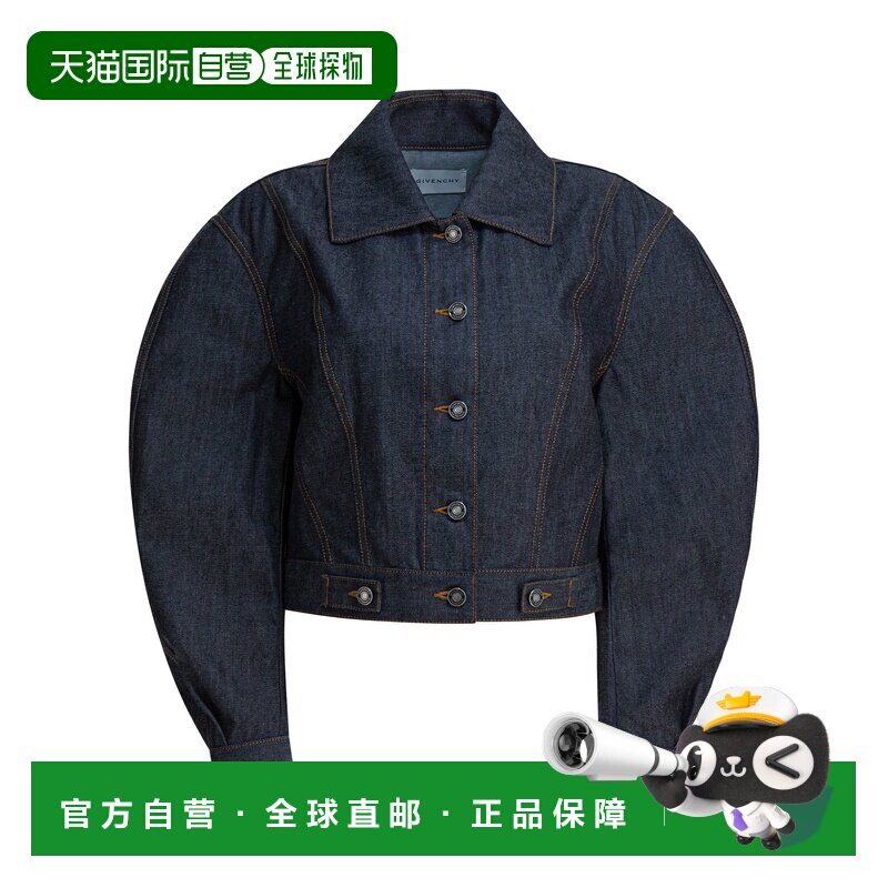 1h可退 香港直邮GIVENCHY 女士外套 BW00UH516P401 SS2026 蓝色 D