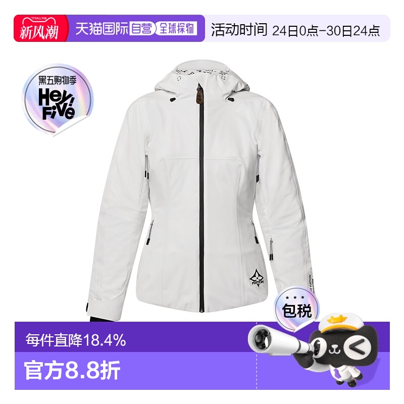 自营Louis Vuitton路易威登LV Ski Pants 技术针织裤