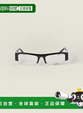 1h可退 欧洲直邮MIU MIU 缪缪 25秋冬 SMUB07_S16K_FE08N_C_051