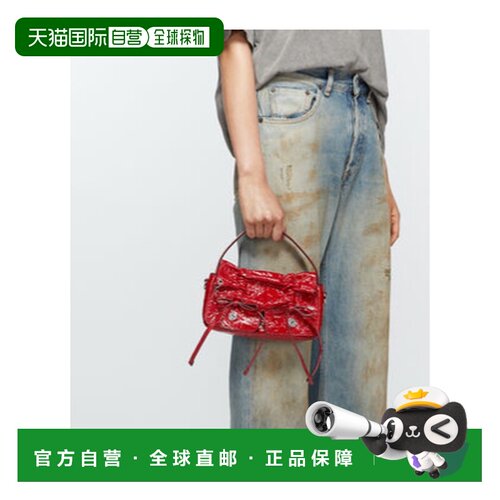 1h可退 香港直邮ACNE STUDIOS 女士斜挎包 A10382ACK SS2026 红色