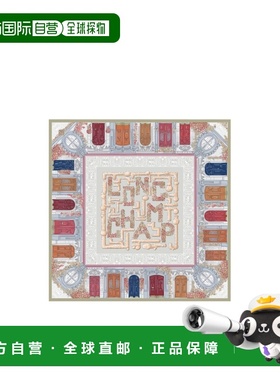 1h可退 香港直邮Longchamp Jardin Parisien 丝巾 50641GSO