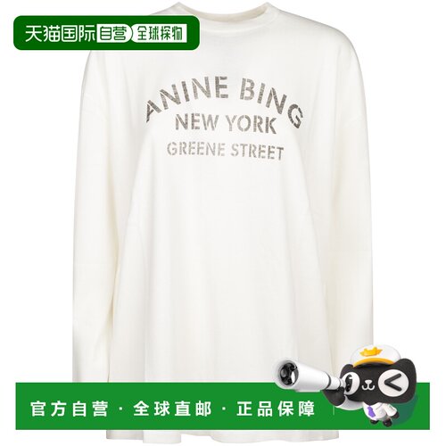 香港直邮Anine Bing 女士T恤 A0812755IVY1 AW2026 支付后1h可退