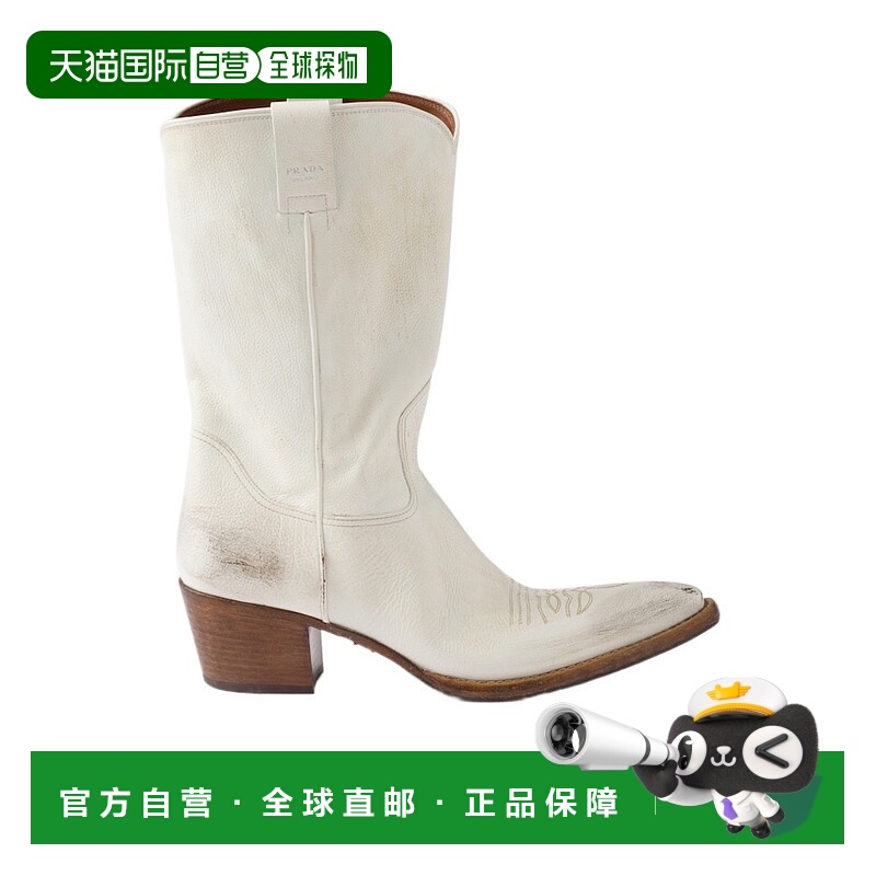 香港直邮Prada 尖头短筒靴 1U001O2KJF045