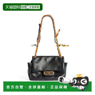 1h可退 香港直邮Balenciaga 巴黎世家 女士 Darling 链条迷你包包