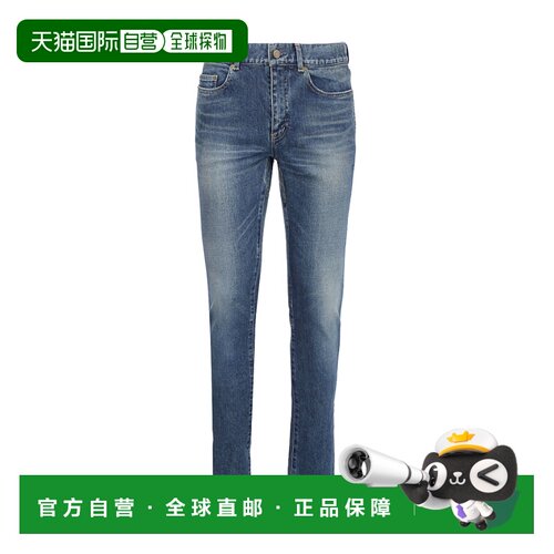 香港直邮Saint Laurent 棉质褪色效果修身牛仔裤 578972Y507V