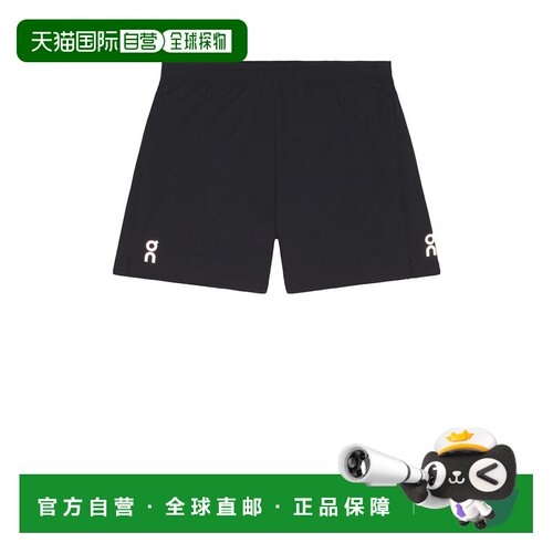 1h可退 美国直邮On 男士 5
