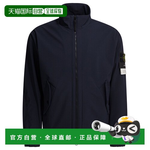 欧洲直邮stone island 男士 夹克衫