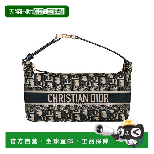 香港直邮Dior 中号 DiorTravel Nomad 手拿包 S55【付后1h可退】