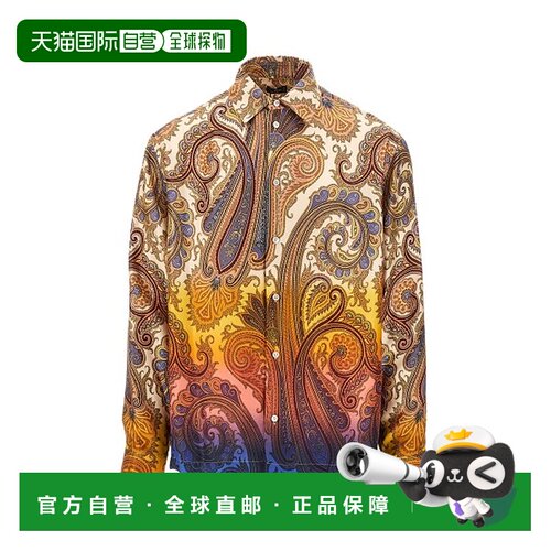 1h可退 香港直邮Etro 艾特罗 男士 ETRO 衬衫 MRIC007199SP115
