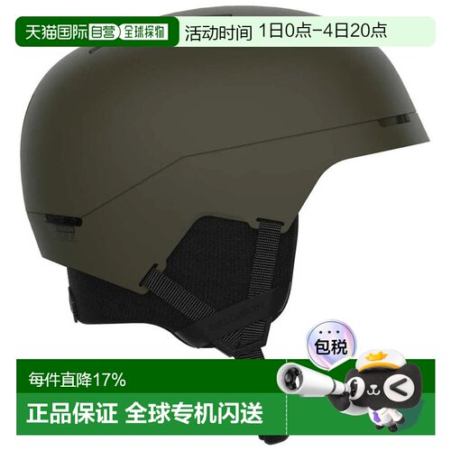 欧洲直邮SALOMON Brigade 头盔 中性