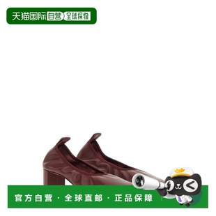 1h可退 香港直邮aeyde 女士 酒红纳巴革平底鞋 PU060000101PORT