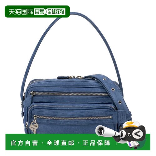 香港直邮Acne Studios 艾克妮 女士 Camero 派对包 C10284