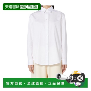 香港直邮Max Mara 长袖衬衫 6116025706