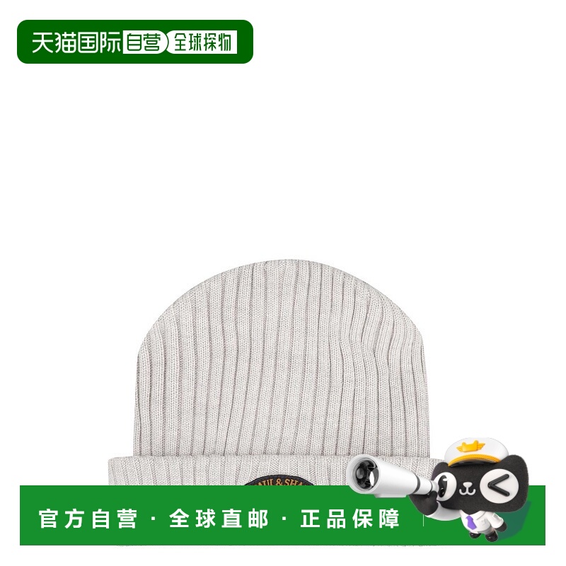 1h可退 香港直邮Paul & Shark 保罗与鲨鱼 男士 羅紋針織帽 C0P71