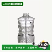 L10931A00042597C1M93 1h可退 26春夏 盟可睐 女 欧洲直邮MONCLER