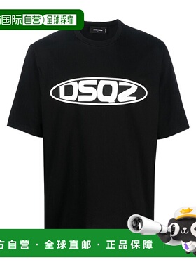 1h可退 香港直邮Dsquared2 二次方 男士 短袖T恤 S71GD1269S22427