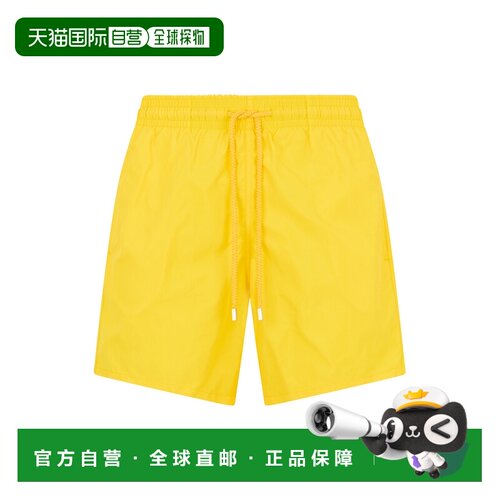 1h可退 香港直邮Vilebrequin 男士短裤 MOOREAC4A00110 SS2026 黄