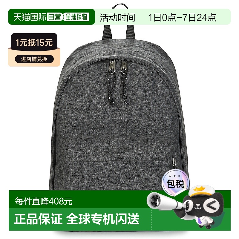 欧洲直邮Eastpak  OUT OF OFFICE 男女箱包双肩包 K76777H=EK7677